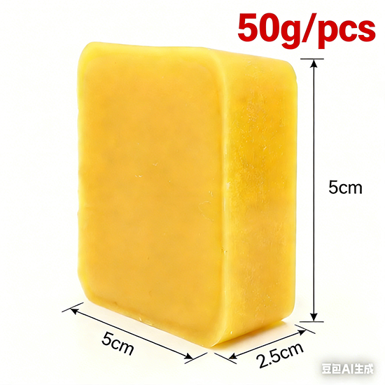 Candle Supplies Beeswax - 45 グラム蜜蝋ブロッククリーム作成用天然蜜蝋研磨ツールキャンドル石鹸製造用品革メンテナンスワックスがけ